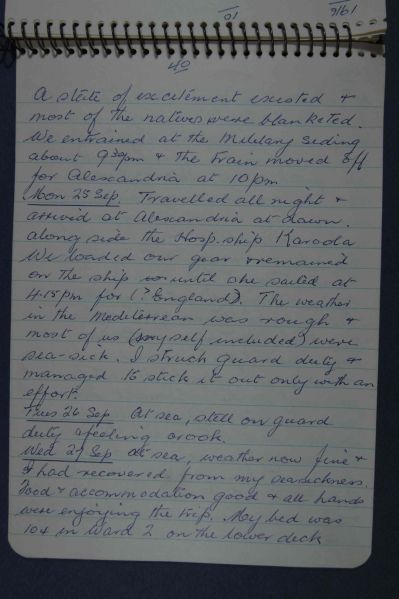 File:PD130.42.jpg