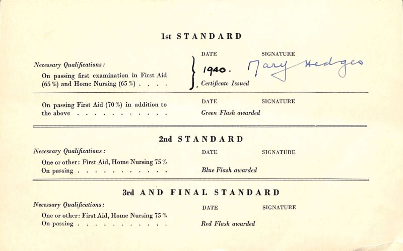 File:PD887.003.jpg