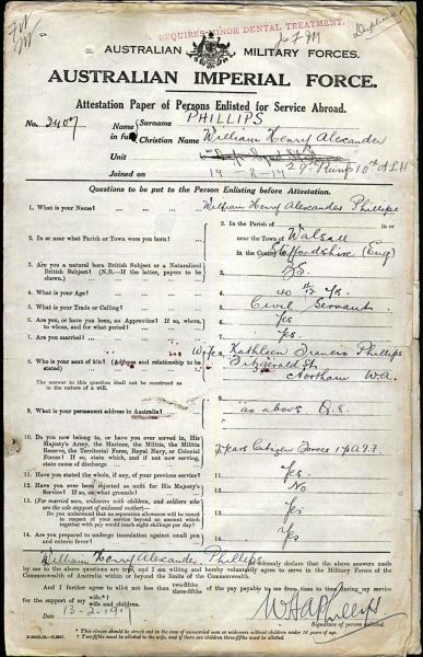 File:NR6-ROO.151.1.jpg