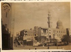 a view of a mosque in the distance in Cairo