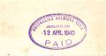 Thumbnail for version as of 11:03, 14 July 2024
