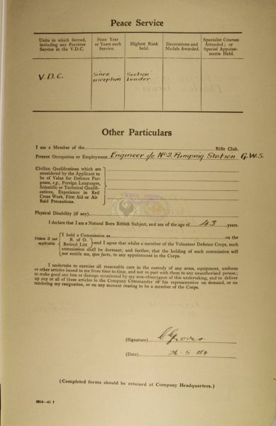 File:WAVDC.500.jpg