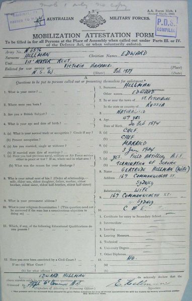 File:PD190 020.jpg