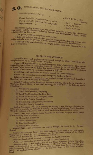 File:PD3.033.jpg
