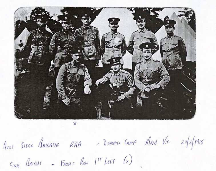 File:PD591.008.jpg