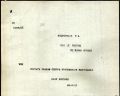 Thumbnail for version as of 13:02, 26 March 2025