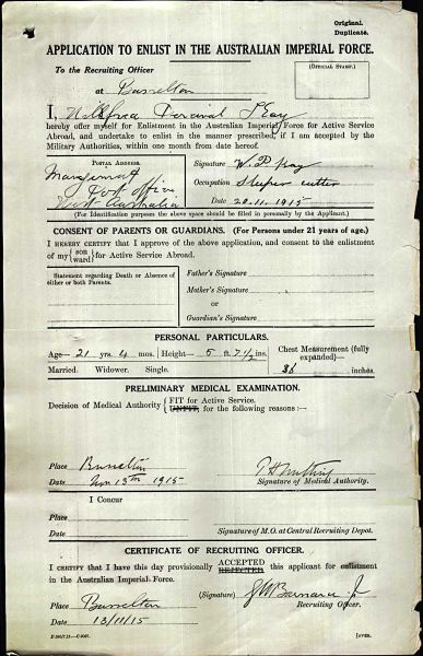File:PD63.33.jpg