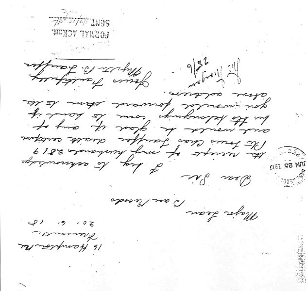 File:PD744.055.jpg