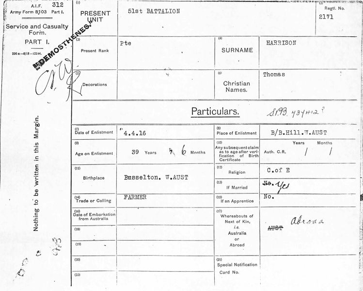 File:PD788.021.jpg