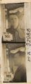 Thumbnail for version as of 11:50, 18 January 2024