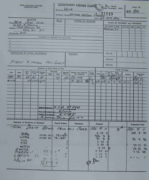 File:PD186 016.jpg