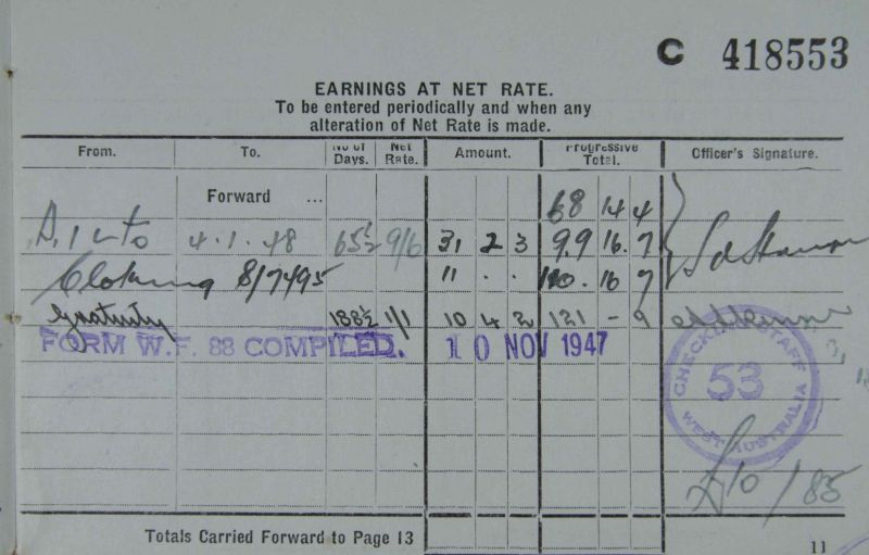 File:PD196 021.jpg