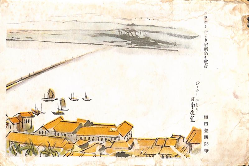 File:PD581.018.jpg