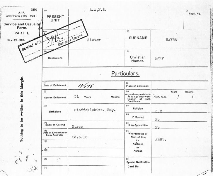 File:PD642.016.jpg