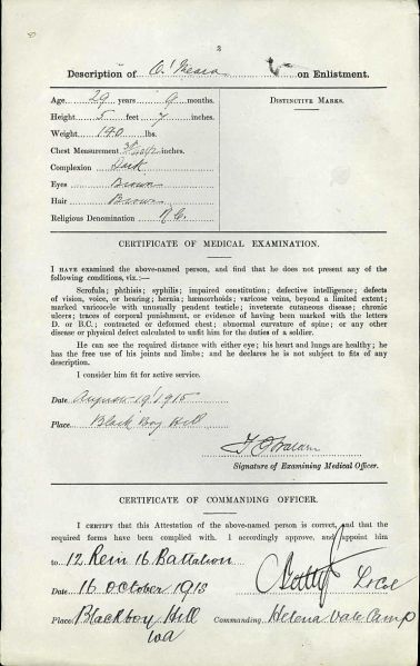 File:PD261.239.jpg