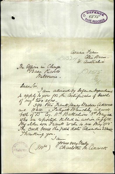 File:CD25.014.jpg