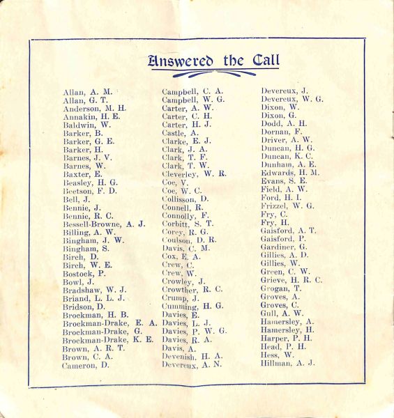 File:PD226.15.jpg