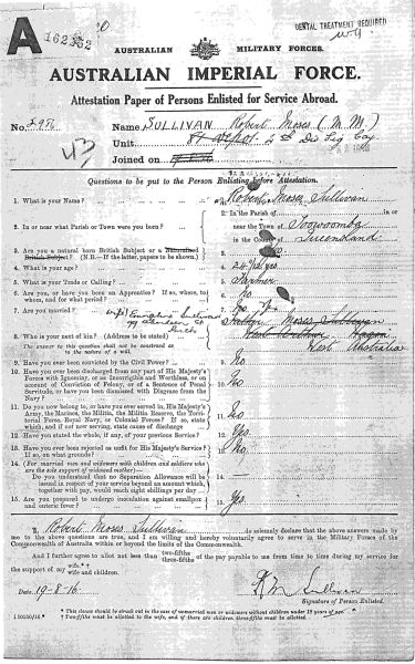 File:PD759.010.jpg