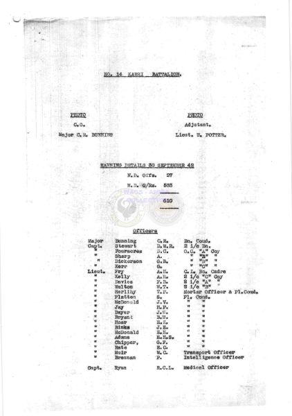 File:T14-WAVDC.001.jpg