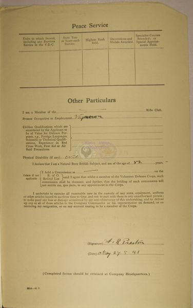 File:WAVDC.253.jpg