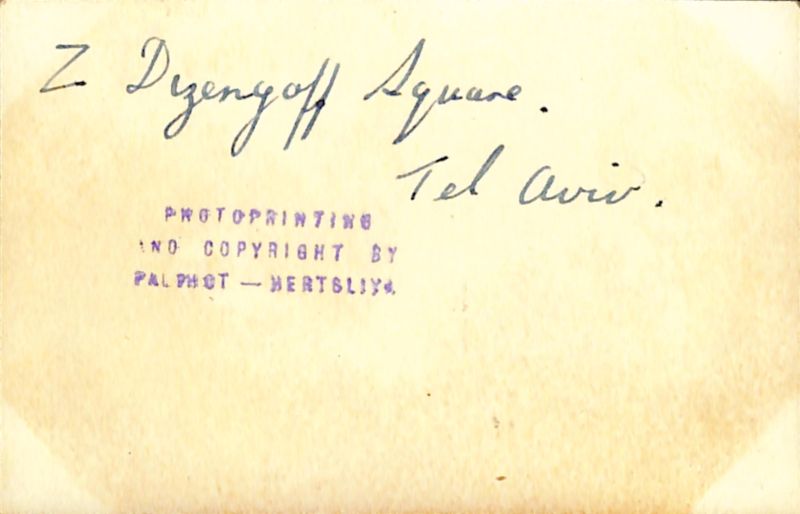File:Mervyn 129.jpg