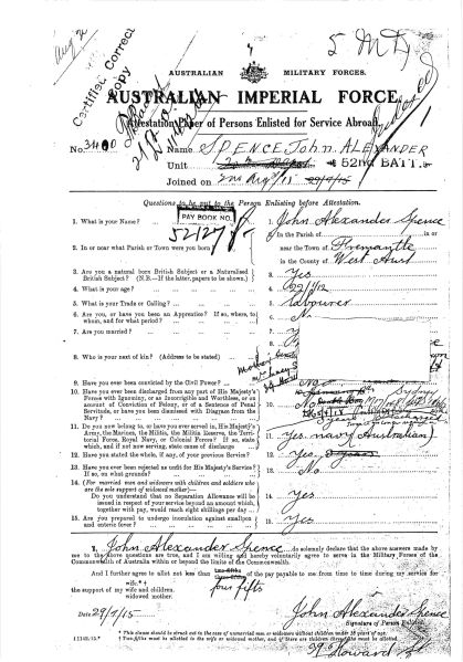 File:PD105.22.jpg