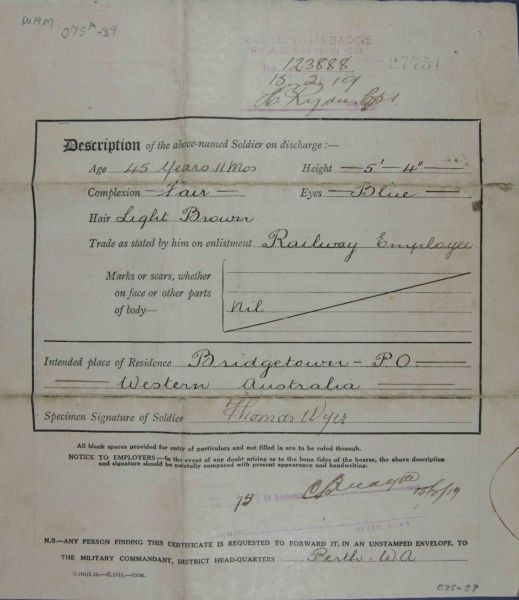 File:PD181 003.jpg