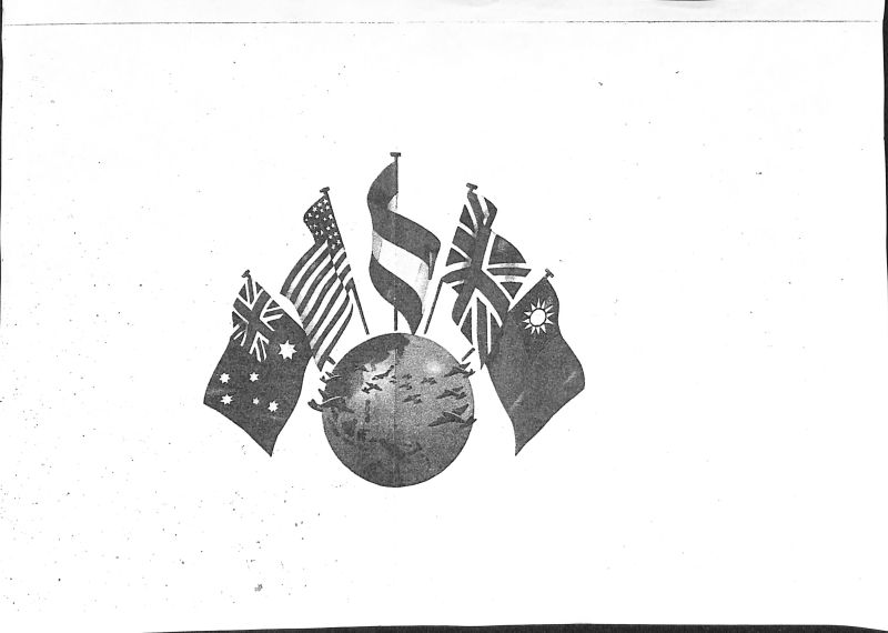 File:PD297.007.jpg