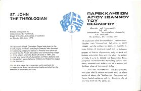PD334.029.jpg
