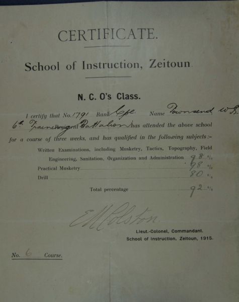 File:PD113.04.jpg