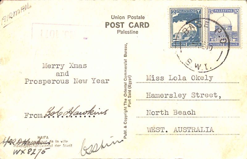 File:Mervyn 2 060.jpg