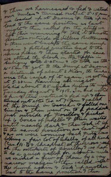 File:PD124.195.jpg