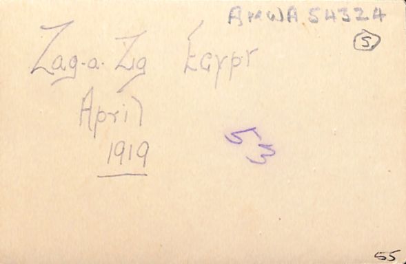 P2 Album 1 282.jpg