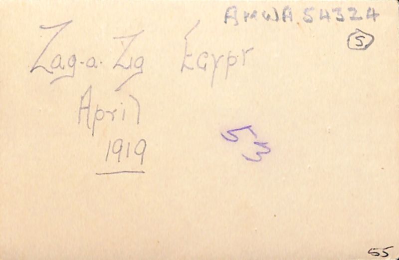 File:P2 Album 1 282.jpg