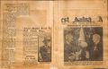 Thumbnail for version as of 15:40, 17 December 2023