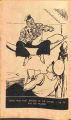 Thumbnail for version as of 13:56, 19 June 2024
