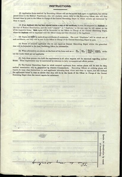 File:PD382.011.jpg