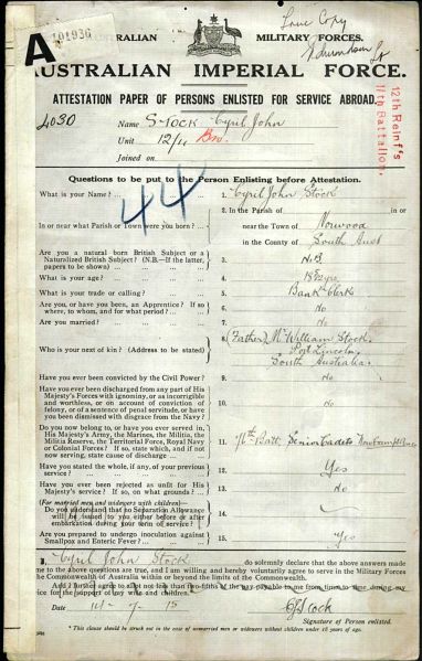 File:PD99.75.jpg