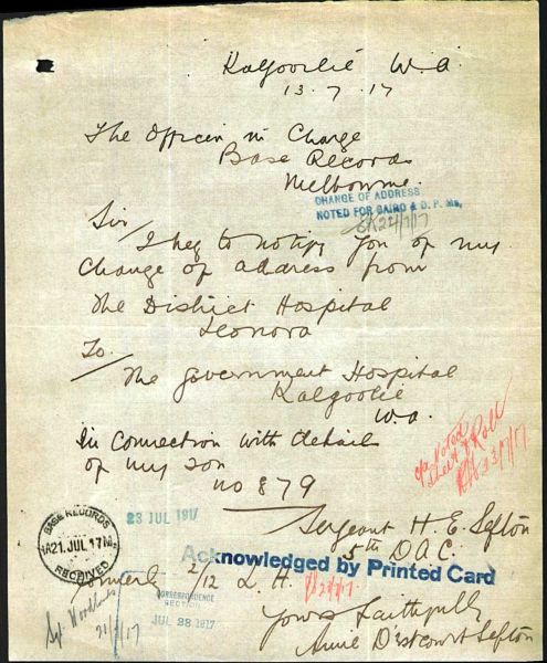 File:PD219.180.jpg