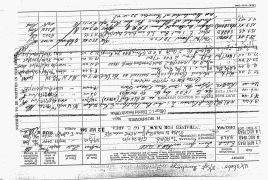 PD741.024.jpg