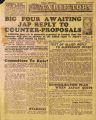 Thumbnail for version as of 15:41, 17 December 2023