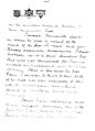Thumbnail for version as of 19:56, 14 January 2024