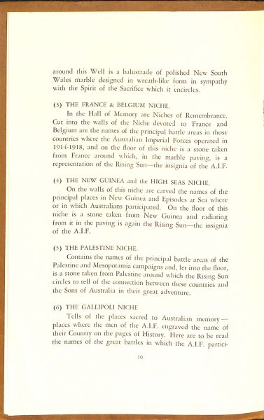 File:PD260.145.jpg
