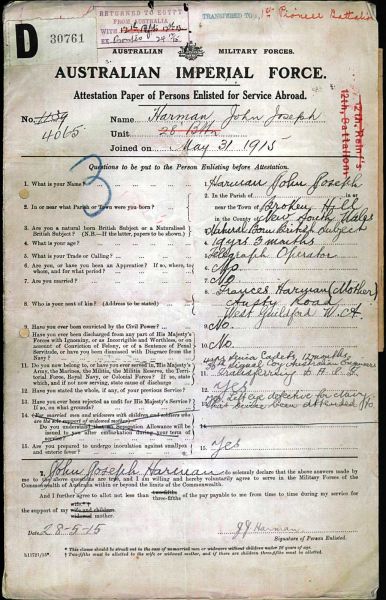 File:PD226.49.jpg