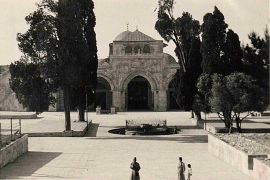 Mosque of El Aksa