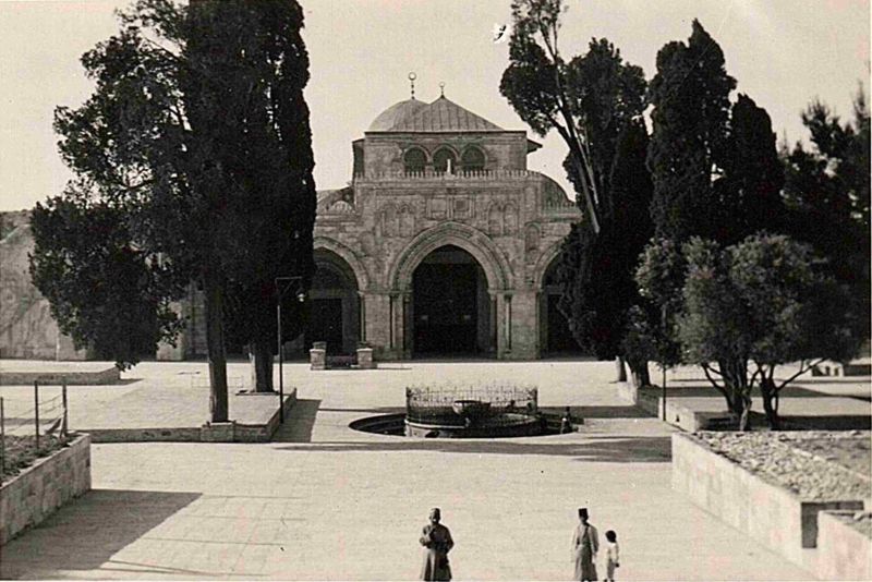File:Mosque of El Aksa.jpg