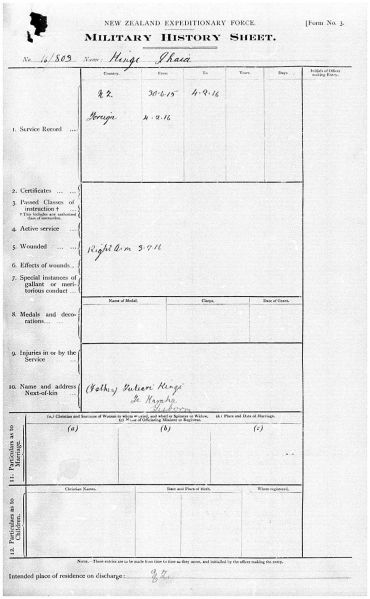 File:CD8.066.jpg
