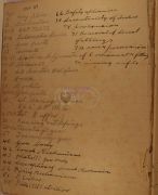 P20.011.jpg