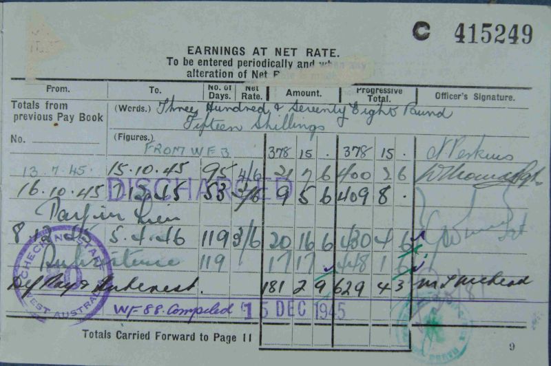 File:PD147 082.jpg