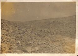 a view of the very rocky country on the coastline